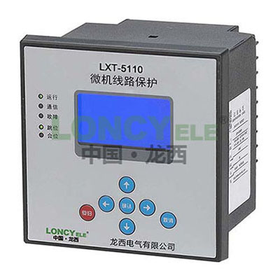 LXT-5100系列微機(jī)保護(hù)裝置